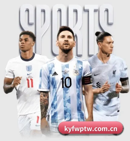kyfwptw.com.cn的故事 - 体育资讯内容服务