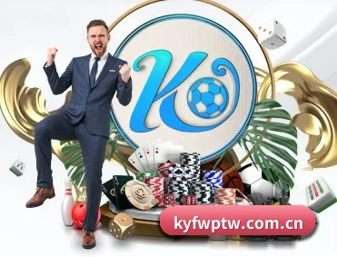 kyfwptw.com.cn APP