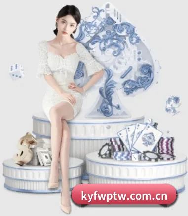 kyfwptw.com.cn APP 界面